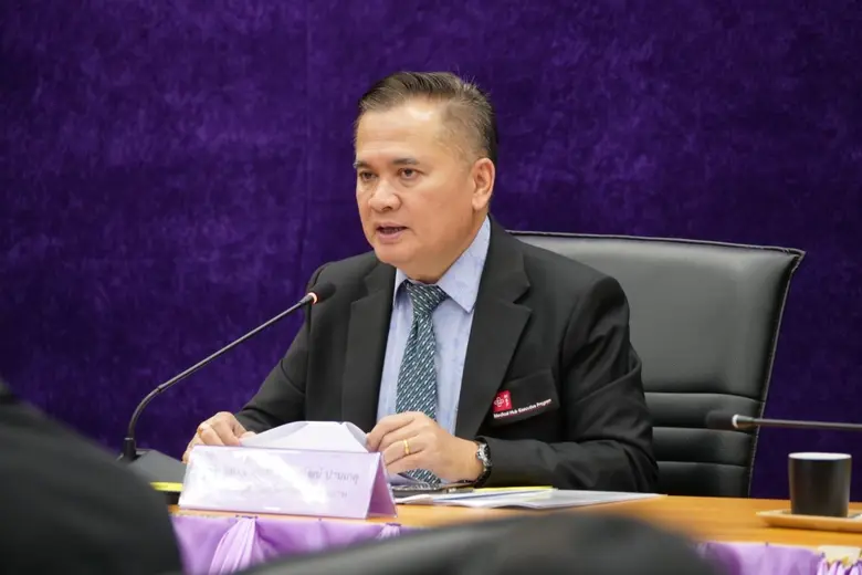 กรมสนับสนุนบริการสุขภาพ (กรม สบส.) กระทรว...