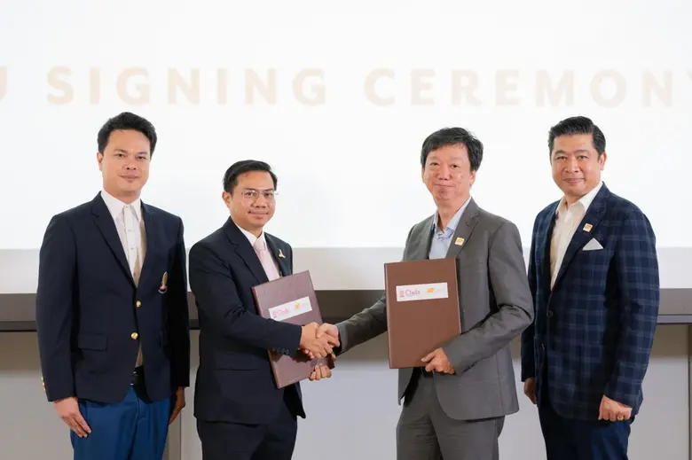 จุฬาลงกรณ์มหาวิทยาลัยและบริษัท ดีทีจีโอ ค...