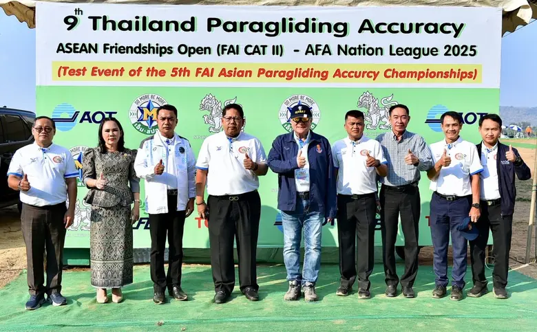 สมาคมกีฬาทางอากาศและการบินแห่งประเทศไทย ใ...