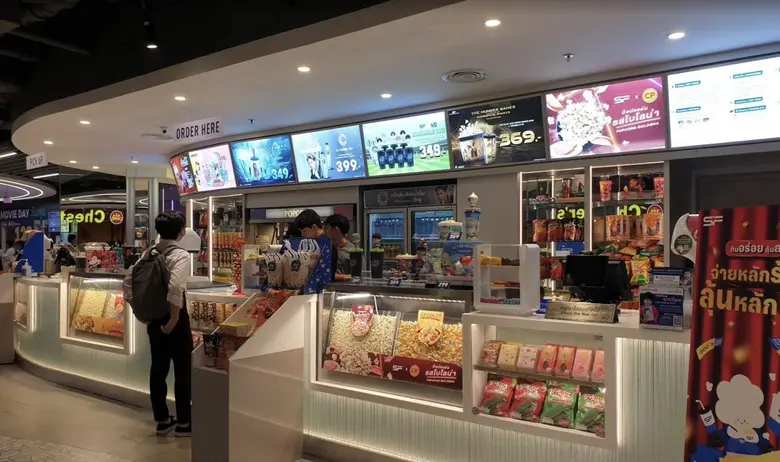 เอ็ม บี เค เซ็นเตอร์ เชิญชวนคู่รัก Check ...