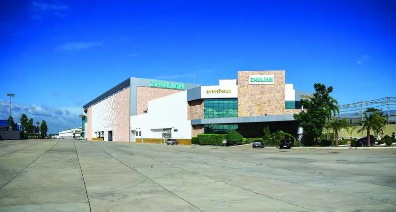 บริษัท ซูเลียน (ประเทศไทย) จำกัด ฉลองความ...