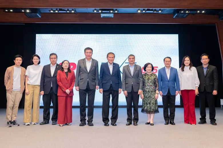 สหพัฒนพิบูล หรือ SPC จัดประชุม TOWN HALL ...