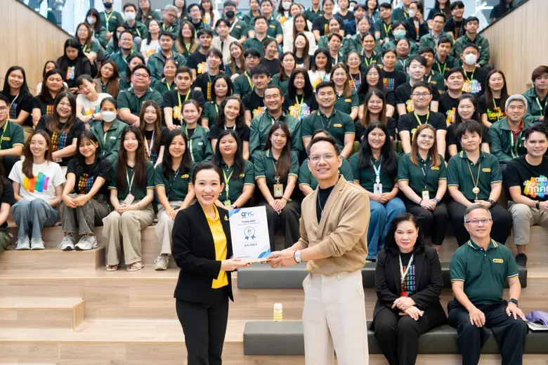 กลุ่มบีเจซี บิ๊กซี ภายใต้การนำของ นางฐาปณ...