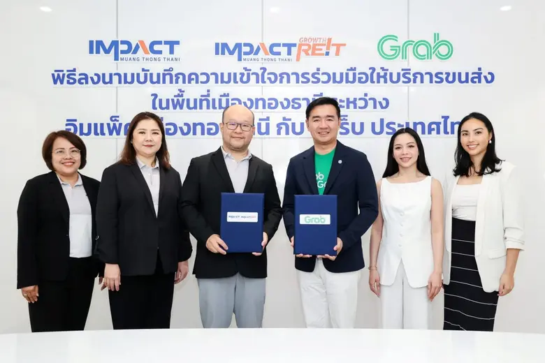 นายวรฉัตร ลักขณาโรจน์ กรรมการผู้จัดการใหญ...