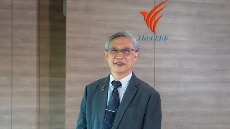 ไทยพีบีเอส เตรียมเปิดรับสมัคร ผู้อำนวยการ...