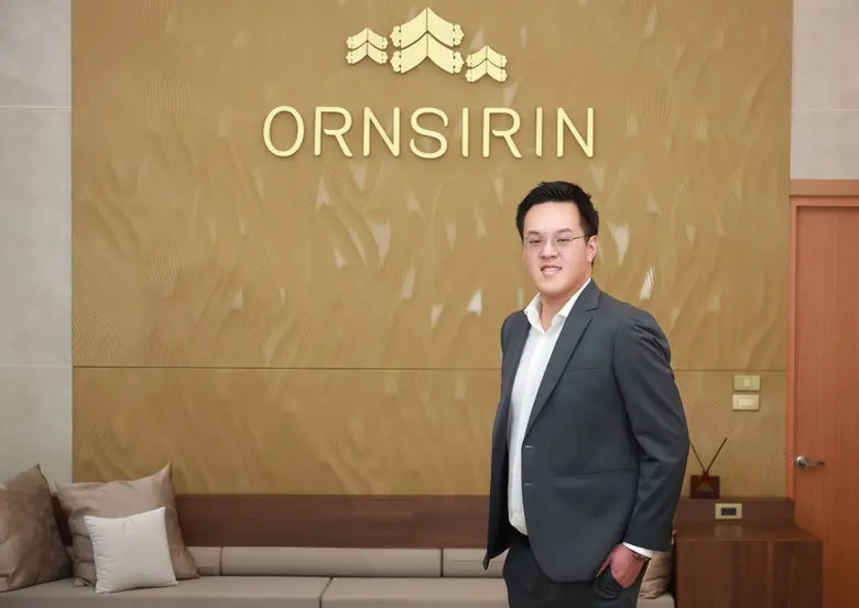 ORN ประกาศแผนธุรกิจปี 68 เดินหน้าลุยอสังห...