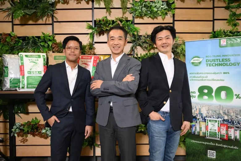 "จระเข้" ปฏิวัติวงการก่อสร้างด้วยสุดยอดนว...