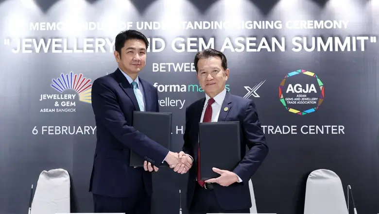 อินฟอร์มา มาร์เก็ตส์ ประเทศไทย ประกาศความ...