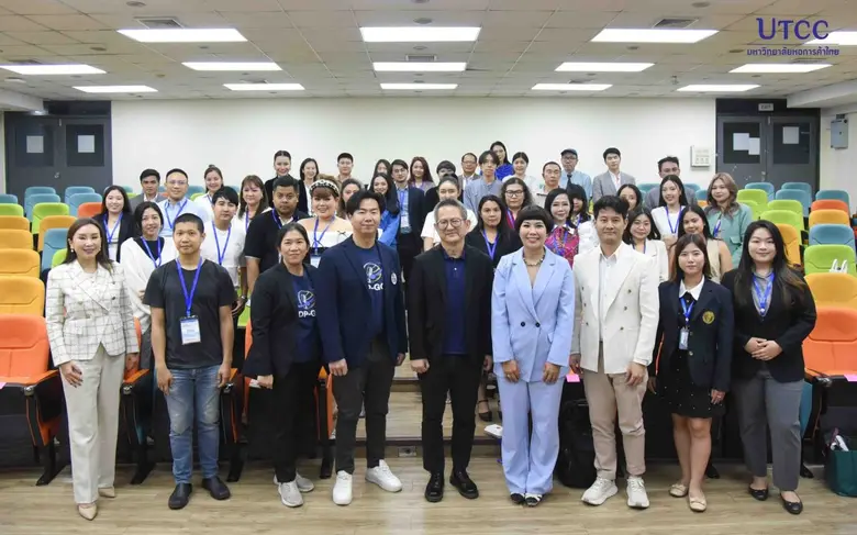 เปิดหลักสูตร IDP-GO รุ่นที่ 1รองศาสตราจาร...