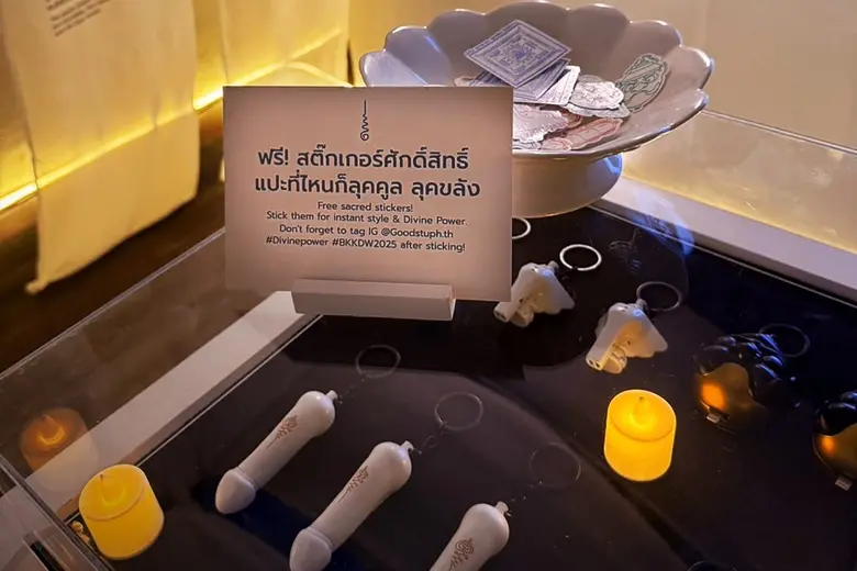 เริ่มต้นขึ้นแล้วกับ Bangkok Design Week 2...