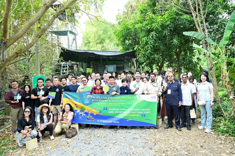 กรมส่งเสริมการค้าระหว่างประเทศ (DITP) กระ...