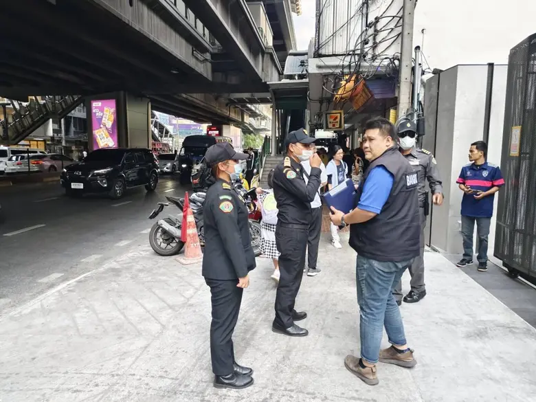 นางสาวเกศจริน สามีภักดิ์ ผู้อำนวยการเขตคล...