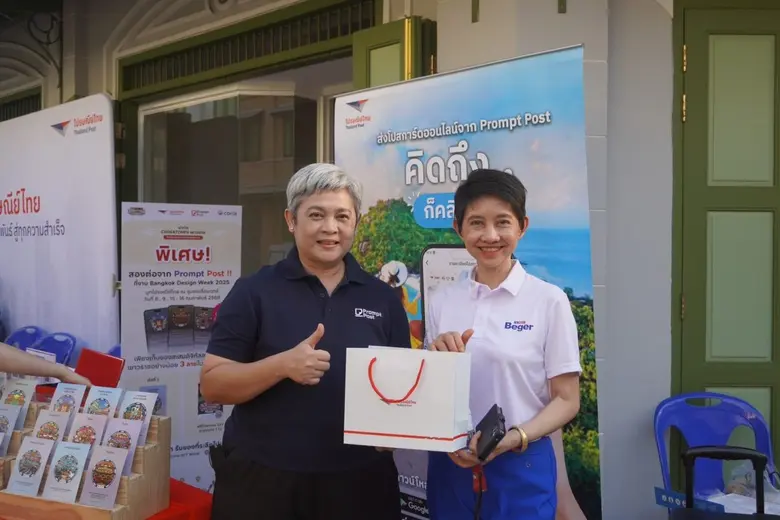 กรุงเทพมหานคร เดินหน้าต่อยอดการนำเสนอความ...