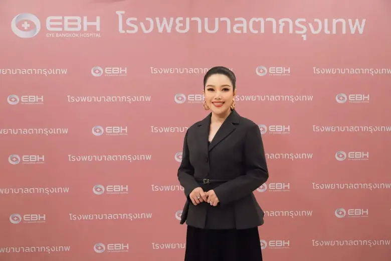 บริษัท โรงพยาบาลตากรุงเทพ เปิดตัว "Eye Ba...