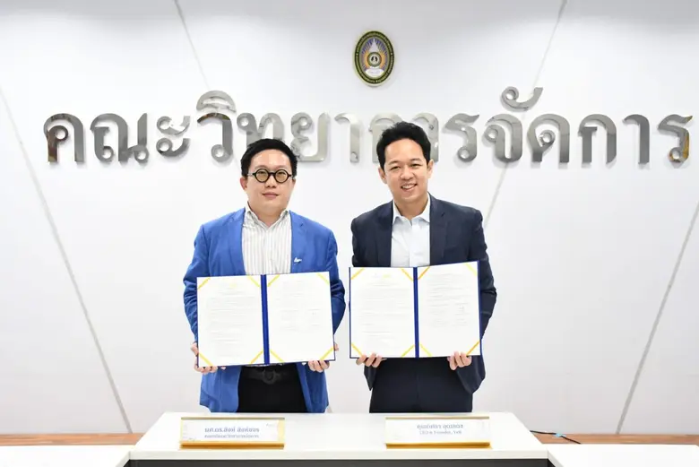 ผู้ช่วยศาสตราจารย์ ดร.สิงห์ สิงห์ขจร คณบด...