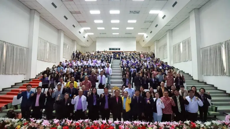 รองศาสตราจารย์ ดร. วิทยา อยู่สุข คณบดีคณะ...