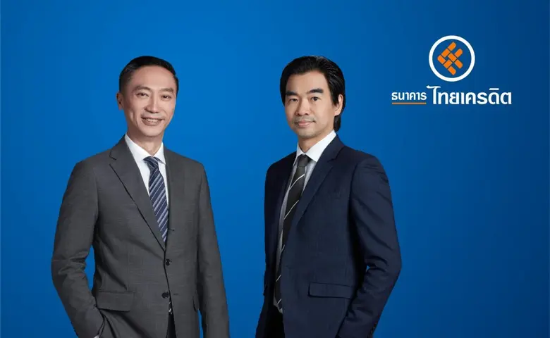 ไทยเครดิตเผยแผนธุรกิจปี 2568 มุ่งเน้นการเ...