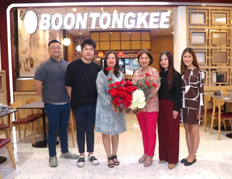 นางสาวจรูญรัตน์ สาลี กรรมการผู้จัดการ บริ...