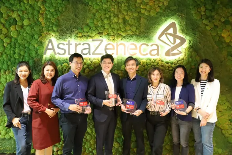 บริษัท แอสตร้าเซนเนก้า (ประเทศไทย) จำกัด ประกาศความ...