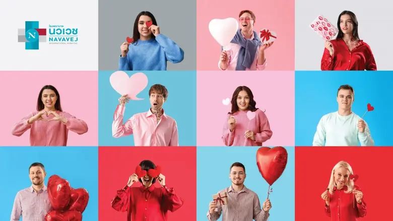 Valentine's day วันวาเลนไทน์ 14 กุมภาพันธ...