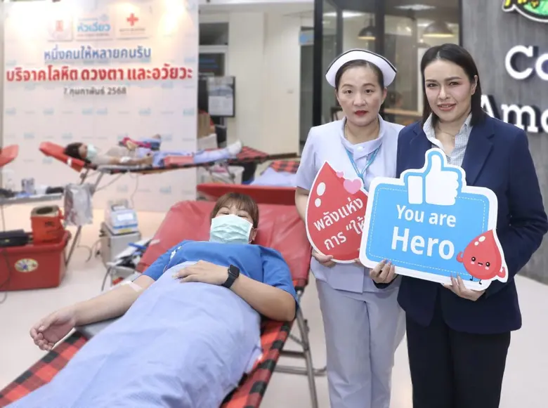 โรงพยาบาลหัวเฉียว ร่วมกับ สภากาชาดไทย จัด...