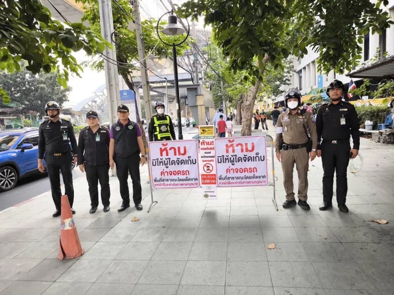 นางสาวภัทร์กร สินสุข ผู้อำนวยการเขตจตุจัก...