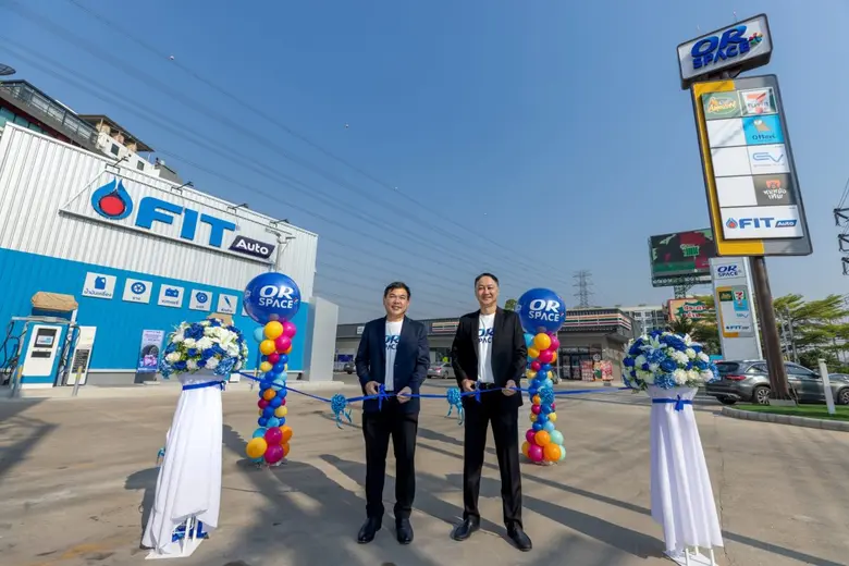 OR เดินหน้าขยายพื้นที่เชิงพาณิชย์นอกสถานี...