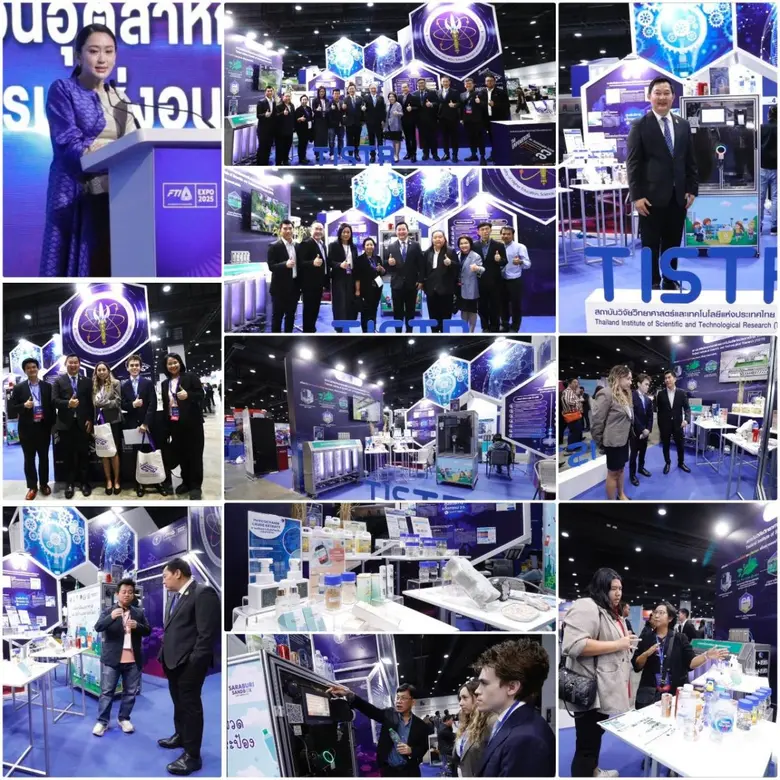 กระทรวงการอุดมศึกษา วิทยาศาสตร์ วิจัยและน...