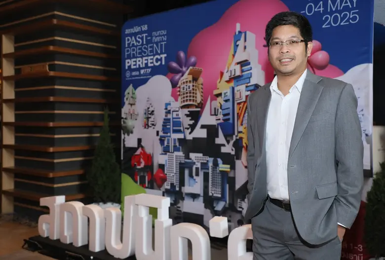 งานสถาปนิก'68 เดินหน้าผลักดันธุรกิจออกแบบ...
