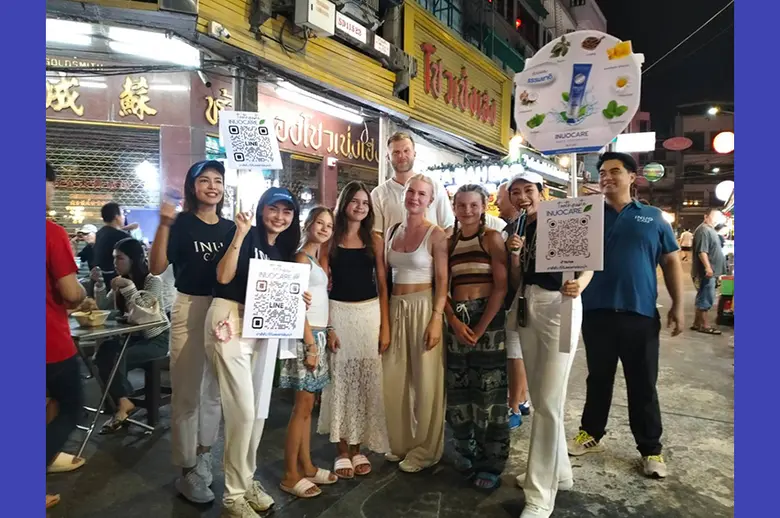 "INUO CARE ยาสีฟันที่ดีต่อฟัน-สุขภาพช่องป...