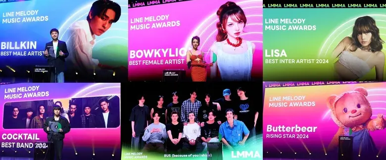 LINE MELODY MUSIC AWARDS PRESENTED BY SAM...
