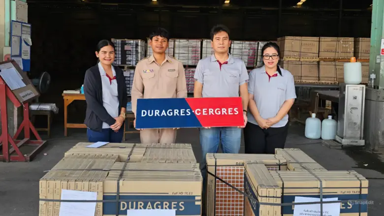 บริษัท สหโมเสคอุตสาหกรรม จำกัด (มหาชน) หร...