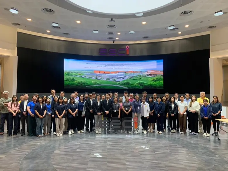 บริษัท ชัยชาดา จำกัด เข้าร่วมสัมมนา "โครง...