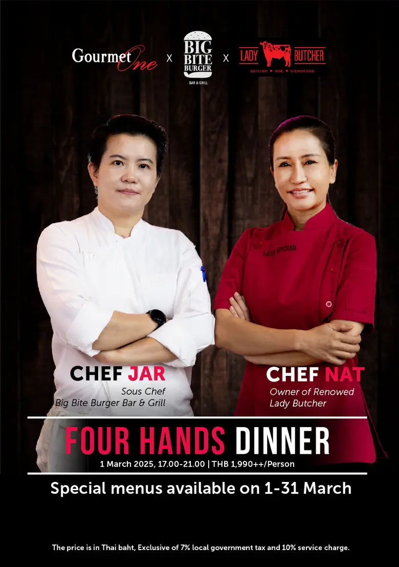 Big Bite Burger Bar & Grill, Courtyard by...