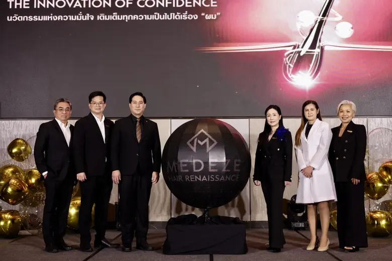"เมดีซ กรุ๊ป" เปิดตัว "MEDEZE Hair Renais...