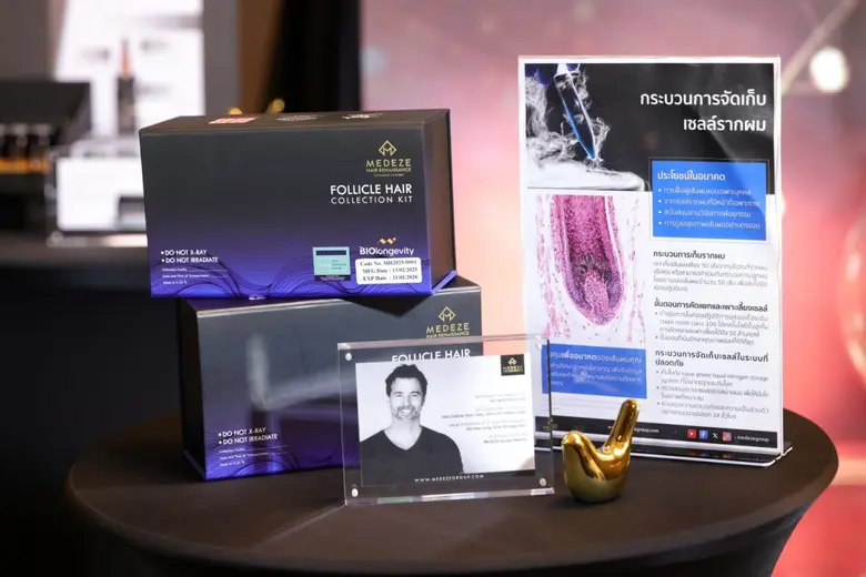 MEDEZE เปิดตัว "Hair Renaissance" ธนาคารแช่แข็งเซลล์รากผมแห่งแรกในเอเชีย