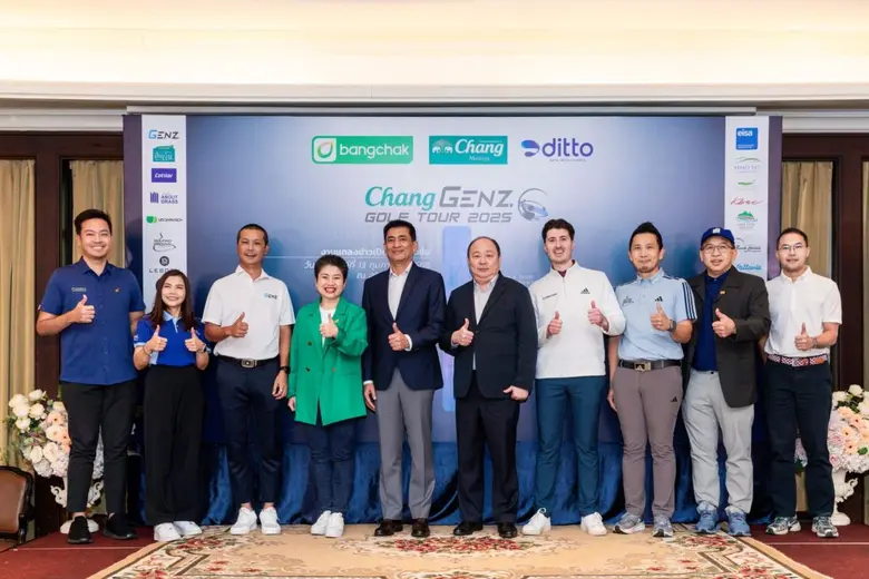 "บริษัท เดอะ เจ็นซ์ จำกัด" ร่วมกับ บริษัท...