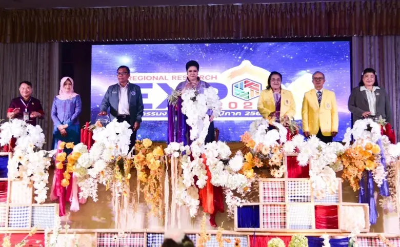 กระทรวงการอุดมศึกษา วิทยาศาสตร์ วิจัยและน...