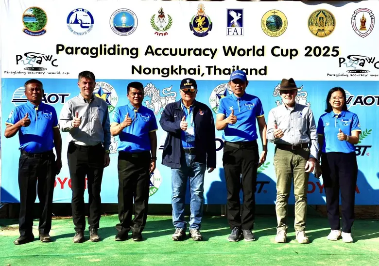 สมาคมกีฬาทางอากาศและการบินแห่งประเทศไทย ใ...