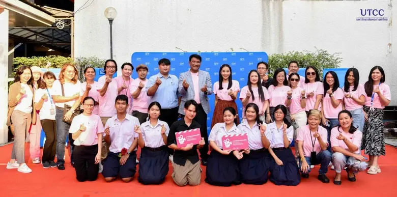 เป็นประจำทุกวาเลนไทน์กับเทศกาล "หนังกลาง ...