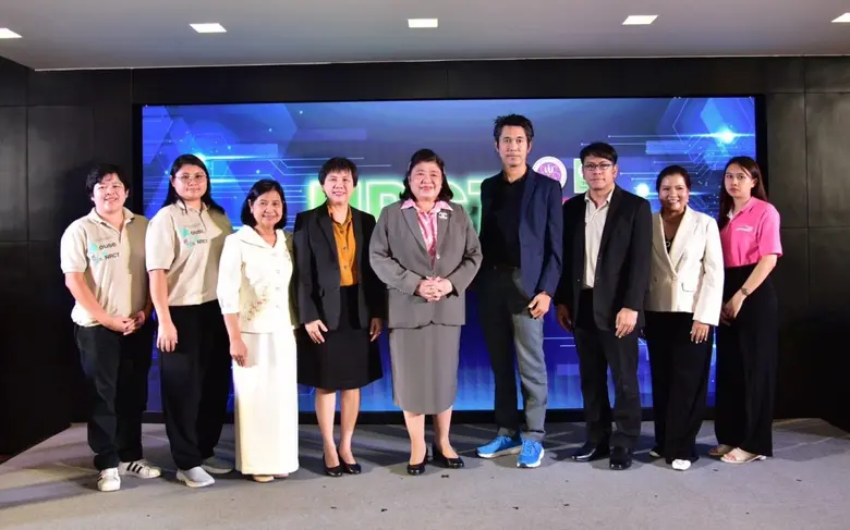 สำนักงานการวิจัยแห่งชาติ (วช.) กระทรวงการ...