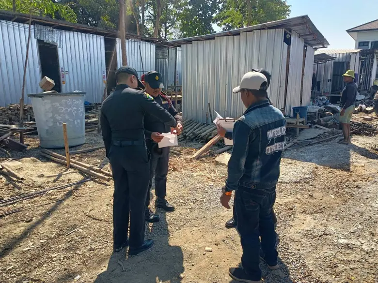 นางสาวสุขวิชาญาณ์ นสมทรง ผู้อำนวยการเขตทว...