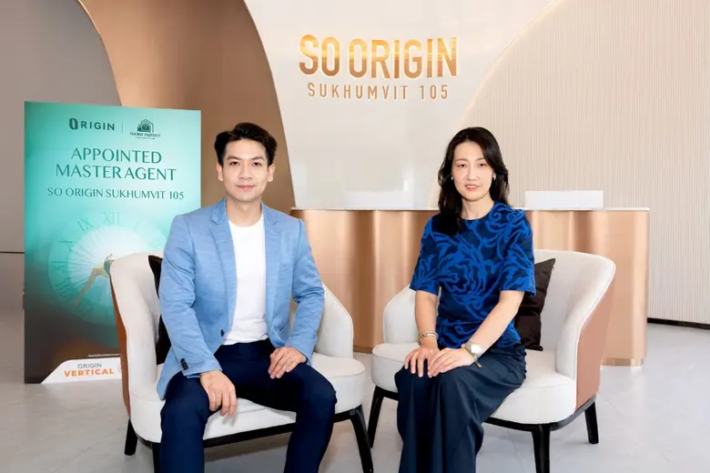 ออริจิ้น ลงนามพันธมิตร ไทยเวย์ พร็อพเพอร์...