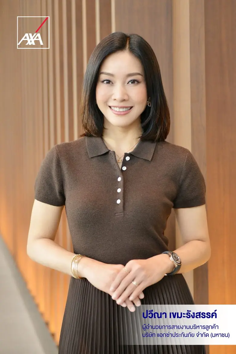 แอกซ่า ส่งเสริมการตระหนักรู้ พร้อมสนับสนุนการป้องกันโรคมะเร็งในประเทศไทย