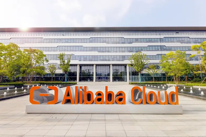 Alibaba Cloud Establishes Second Data Cen...