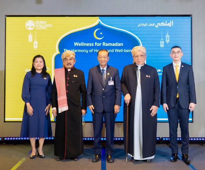 บีดีเอ็มเอส เวลเนส คลินิก (BDMS Wellness ...