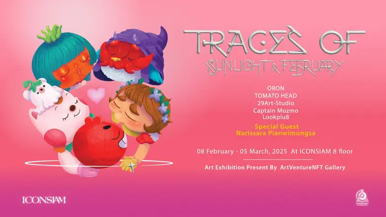 ไอคอนสยาม ชวนค้นหาความทรงจำของชีวิตผ่านร่...