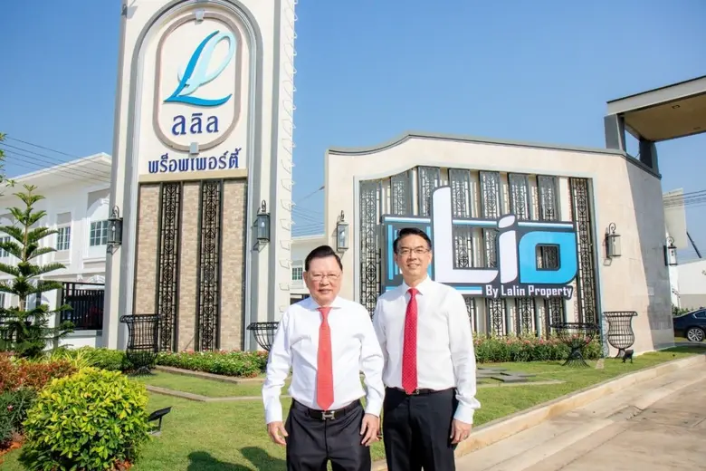 ลลิล พร็อพเพอร์ตี้ ชี้ปี 2568 ตลาดอสังหาฯ...