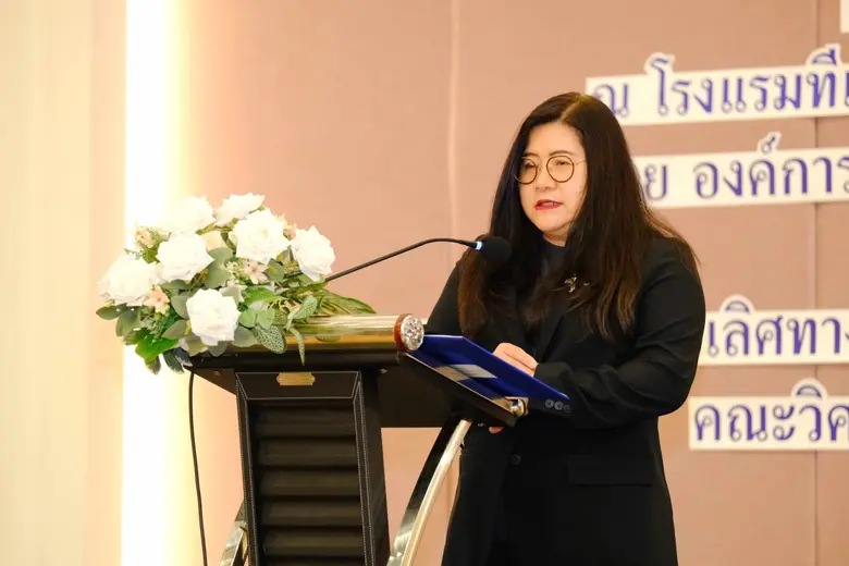 กลุ่มบริษัทสีเบเยอร์ นำโดย ดร.จารุรัตน์ ช...