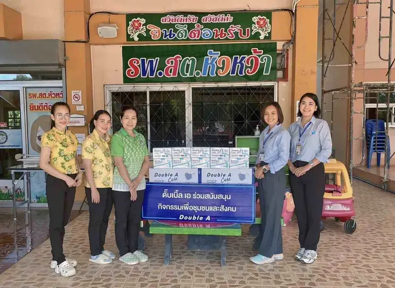 เดินสายส่งความห่วงใยอย่างต่อเนื่อง โดยดั๊...